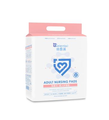 China Plain weave bed yuangan surgical underpads disposable fabric underpads for incontinence for sale