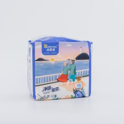 China Plain weave shuen soft adult hospital diapers band for adults girls adult diaper for sale
