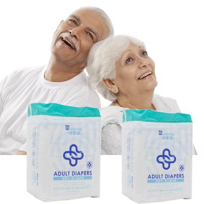 China China Plain Weave Hospitals Use Disposable High Quality Adult Diapers for sale