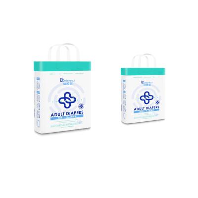 China Best Quality Disposable Breathable Printing Adult Plain Weave Plastic Diaper for sale