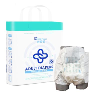 China Free Sample Plain Weave Cheap Deodorant Bacteriostatic Comfortable Adult Diapers for sale
