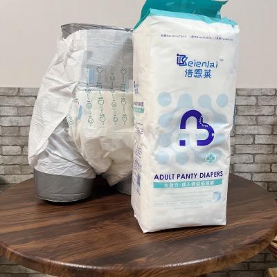 China Plain weave yuangan reusable diapers for elderly elderly diapers for old person 2x adult diapers for sale