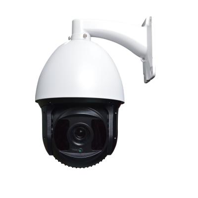 China Built-in 2MP Laser PTZ Siren with 30X Optical Zoom IP66 Speed Dome Outdoor Camera for sale