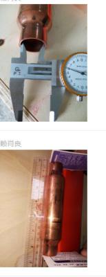 China Hitachi Screw Chiller refrigerant filter G7D01027D for sale