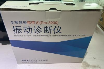 China portable Iot vibration analyzer TECO PRO -3200. for sale