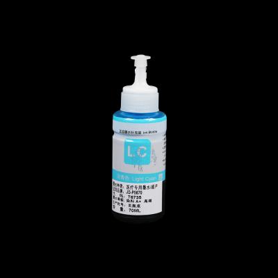 China 70ml Inkjet Printer Ink L130 L805 L1300 L1800 Xp2100 Xp3100 Xp4100 Epson Printer Ink for sale