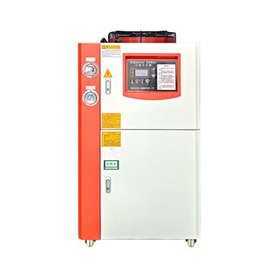 China Variable Frequency Micro Water Chiller Vortex Water Chiller System Industrial for sale