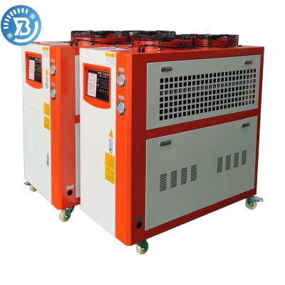 China 220V Water Cooled Industrial Chillers 60Hz Water Cooled Scroll Chiller 9KW for sale