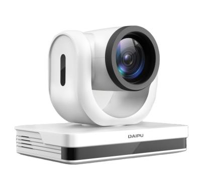 Китай 1080P60 30X HD NDI HX2 PoE HD-MI 3G-SDI USB IP вещание видеоконференция PTZ камера продается