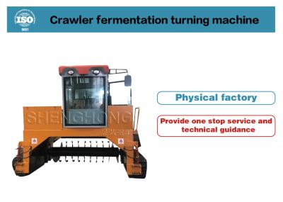 China FD 3000 Crawler Fermentation Turning Machine,industrial fermentation equipment,Small investment, flexible use for sale