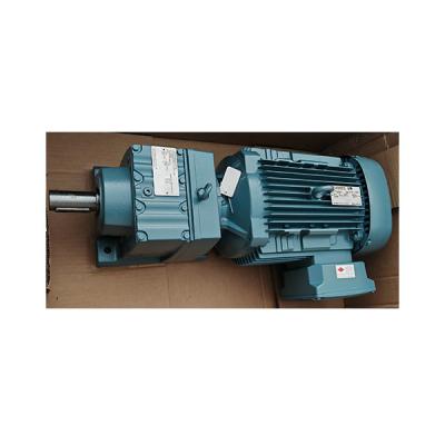 China ldquo SEW EURODRIVE Gearmotor R67 DRN132S4 High-Performance Drive Solution for Industrial Applications rdquo for sale