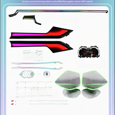 Chine Édition à deux portes + couverture de corne midrange 24 lumières Phantom Color Ambient Light pour Audi A5 (17-24) à vendre