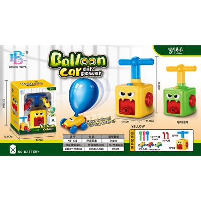 China Wholesale Inertial Gift Toy Set Pressing Balloon Car Creative Cartoon Toys Pump Racing Air Power Launcher 2022 New for sale