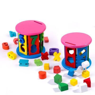 China Wholesale Intelligence Wooden Educational Creative Geometric Box Building Block Baby Cartoon Baby Toys Wooden Toy for sale
