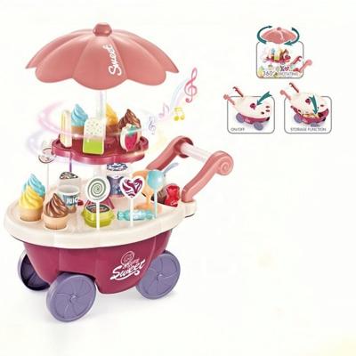 China Neutral Children's Play Home Kitchen Toy Set Combination Boy Girl Baby Baking and Baking Ice Cream Simulation Kitchenware for sale