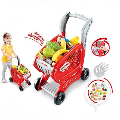 China Kitchen female toy set simulation kitchen utensils cooking rice cooking barbecue caddy boys and girls play house for sale