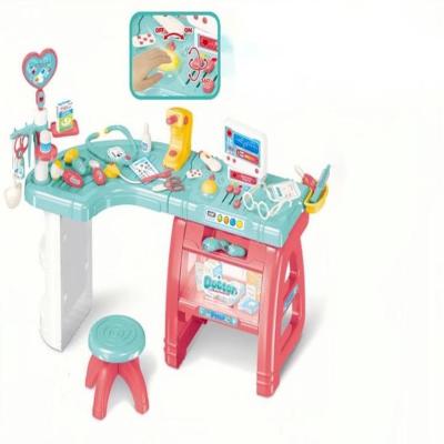 China Boys and Girls Children's Neutral Housework Tools Cleaning Toy Set Broom Set Mopping Desk Cleaning Small Broom Little Doctor for sale