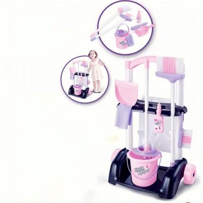 China Neutral Boys and Girls Children's Housework Tools Cleaning Toy Set Broom Cleaning Flowers and Grass Cleaning Mopping Set Tools for sale