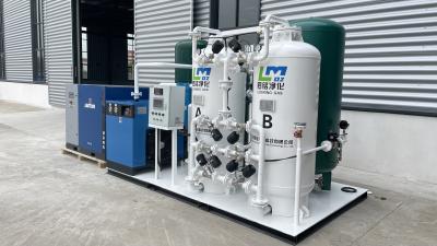 Cina Generatore di ossigeno industriale Concentratore Psa Oxygen Plant Machine per taglio di acciaio torcia in vendita