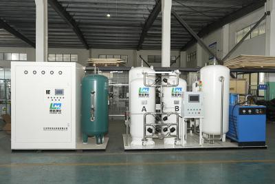 China Advanced 99.5% Purity Industrial Oxygen Generator Pressure Swing Adsorption for sale