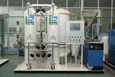 China Low Noise Level Medical Oxygen Production Plant For High Pressure Applications for sale
