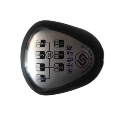 China Natural Rubber Overall 12 speed shift knob ball jointand durable Shaanxi Automobile Delong handle 12JS160T-1708010-17 for shacman and Howo for sale