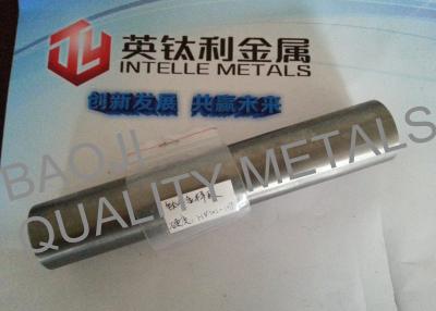 China OEC Gr1 Cnc Titanium Parts , Titanium Investment Casting For Racing Car for sale
