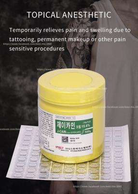 Chine J-CAIN tatouage coréen de 500 grammes engourdissant écrèment le label argenté d'or bleu rouge vert 15,6% prix de paquet de 29,9% OEM bon à vendre