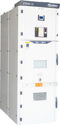 China Centralita telefónica media revestida del voltaje 4000A del metal de la barra del Cu en venta