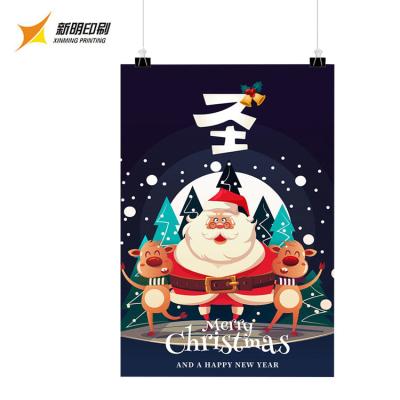 China Desk Baby Cute Motivational Poster , Children Different Custom Poster Printing Sublimation for sale