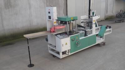 China Una máquina plegable del tejido/de la servilleta del papel del uso del tiempo con la talla 245 x del despliegue 245 milímetros en venta