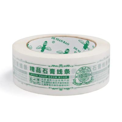 中国 パーソナライズされた印刷テープの透明性で簡単に混じり合います 販売のため