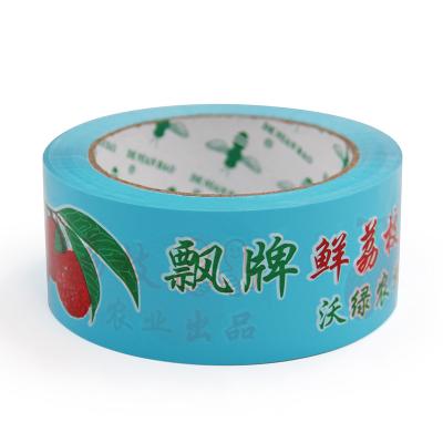 China Customized Printed Tape The Ultimate Solution for All Your Crafting Needs for sale