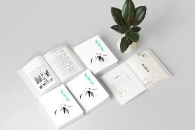 China Servicio de impresión de libros de tapa dura a color en CMYK en venta