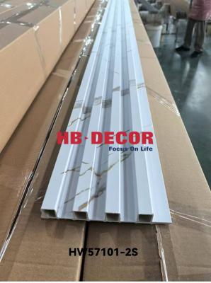 China 15mm Thickness WPC Wall Panel In Waterproof Design For Customizable Width 100mm-300mm for sale