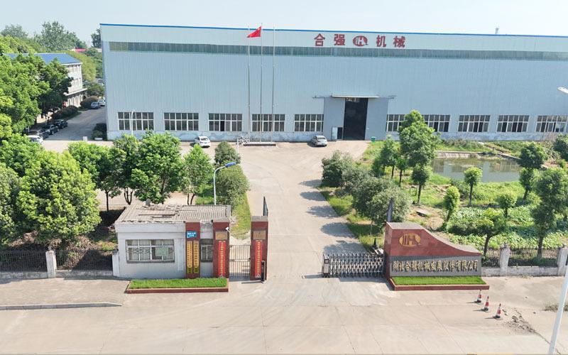 China Hubei Heqiang Machinery Development Limited by Share Ltd