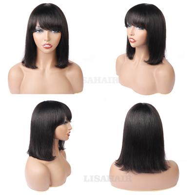 China Lisa Natural Look Straight 8