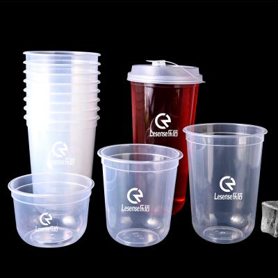 China Custom Printed Disposable Plastic Cups For Tea Personalized Disposable Cups for sale
