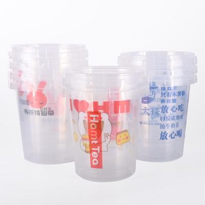 China Extraer vasos desechables de plástico ecológicos de frutas 5000pcs para personalizado en venta