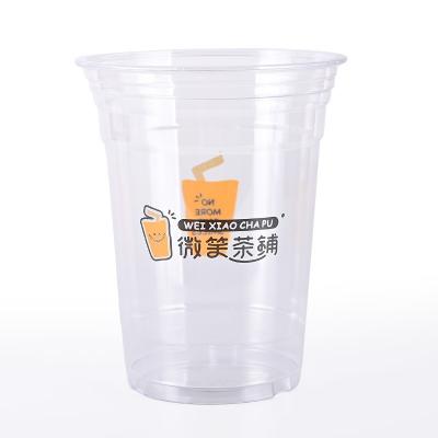 China Disposable 20oz Clear Cups Pet Drinking Cup For Party Cold Cola Packaging Takeaway for sale