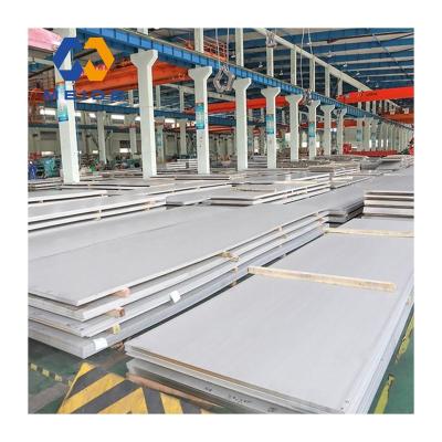 China Door and window trim Cold drawn extruded silver polished aluminum sheet 1050 1100 2024 3003 5052 6061 7075 Aluminum plate for door and window trim for sale