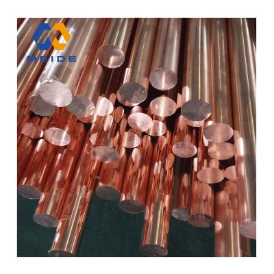 China Electrodes High quality C17200(CuBe2) copper alloy bar 16*2000mm for sale