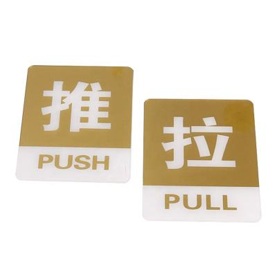 China for sale