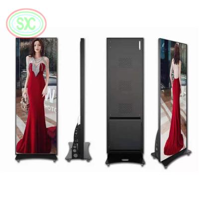 China Pre-maintenance P 2.5 Indoor LED Display /LED Screen Vertical Mirror Screen For Advertising for sale
