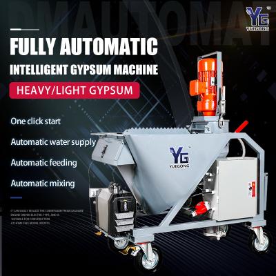 China Cementado seco mezclado mortero de yeso de yeso máquina de rociado automática 3.5kW en venta