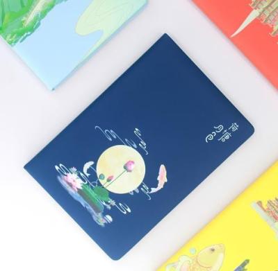 China A5 Guochao Notebook Chinese Style Text Creation Notepad Printed Creative Notebook for sale