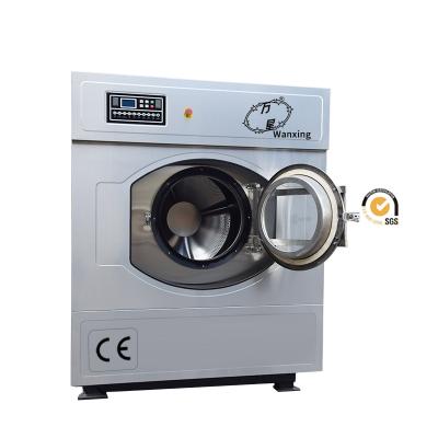 China Commercial Full Automatic Laundry 50kg Wash Extractor Industrial Automatic Washing Machine 1500*1600*1920mm for sale