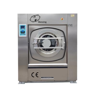 China Hot Sale Hotel Laundry Equipment Industrial Full Automatic Washing Dewatering Machine 1660*1770*2300mm for sale
