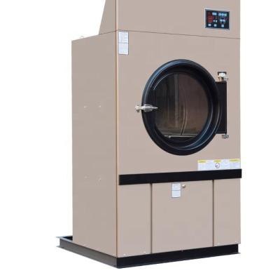 China Wholesale Commercial Laundry Clothes Dryer Machine Effectively With Cheap Price 900*900*1700mm for sale
