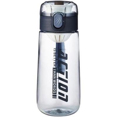 China 2022 New Sports Fitness Water Stored Portable Plastic Cup Water Bottle for sale